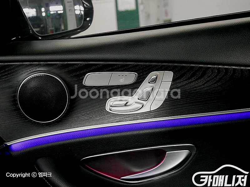 [벤츠]E-클래스 W213 E220d 아방가르드 (5인...--6