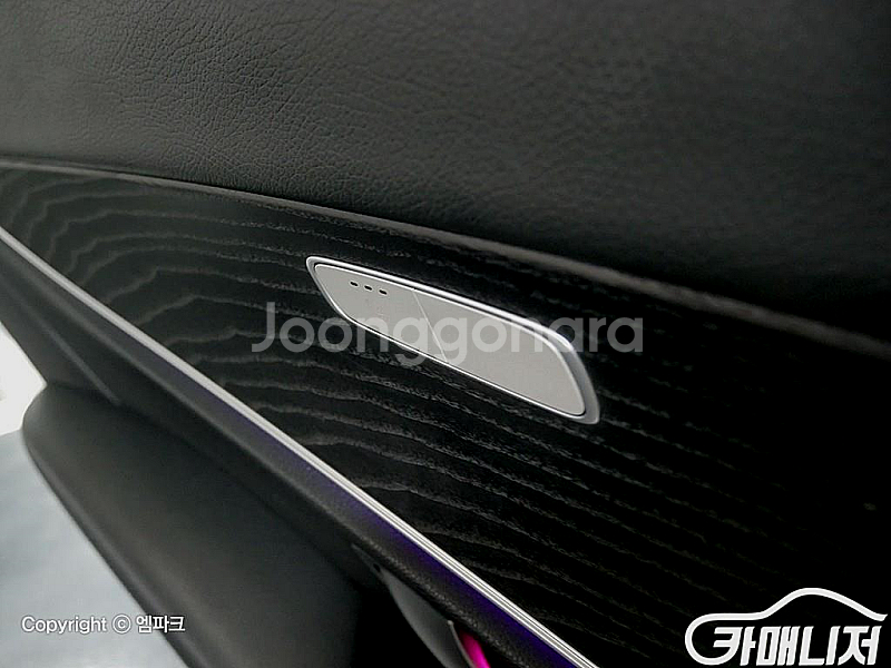 [벤츠]E-클래스 W213 E220d 아방가르드 (5인...--7