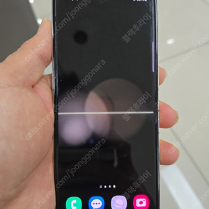 갤럭시 z플립5 256GB 화면 줄나감