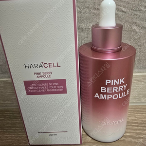 하라셀 핑크베리앰플 200ml