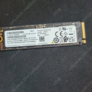 삼성전자 PM9A1 M.2 NVMe 병행수입 1TB 중고팝니다 택포