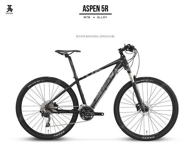 창고정리 인터넷보다 싸다 자전거 카본MTB 카본로드 로...--4