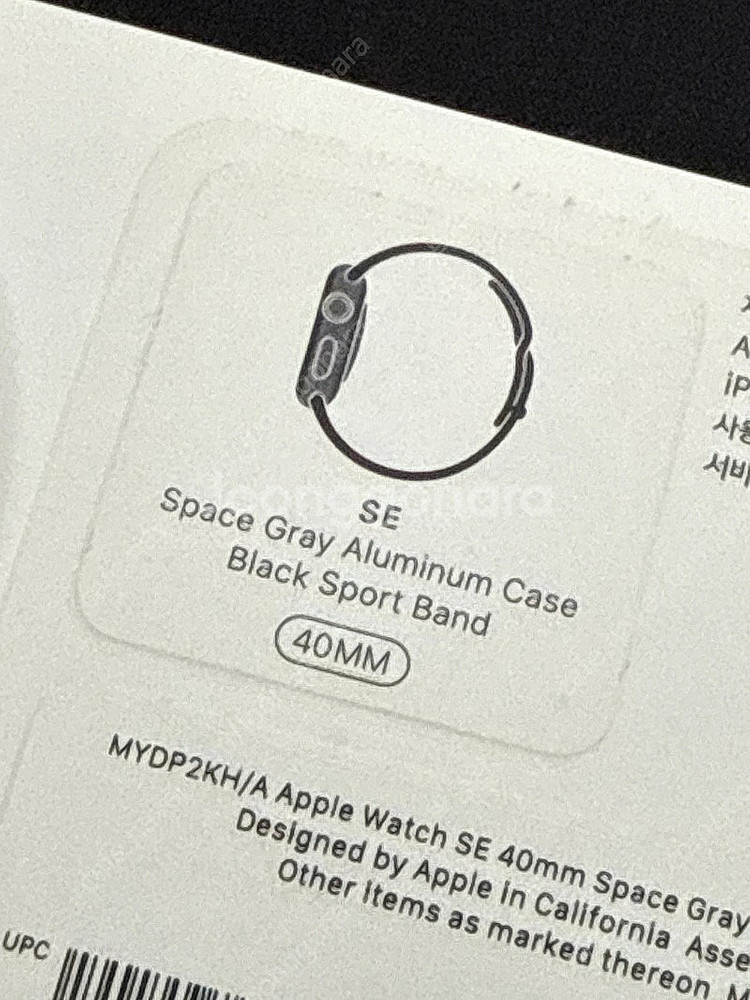 애플워치SE 40mm GPS 판매--6