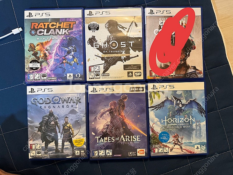 ps5 인기게임 7종 일괄판매--0