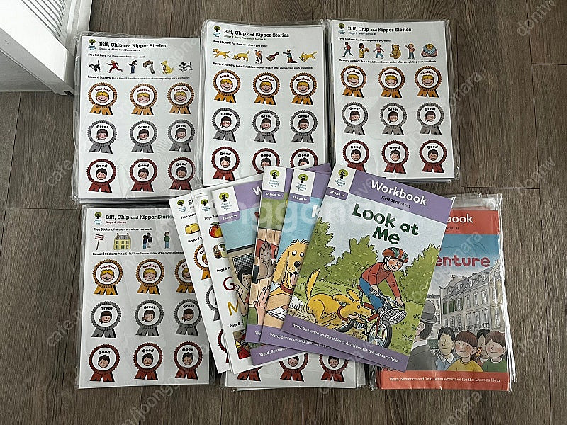 Ort 워크북1-9단계 풀세트--0