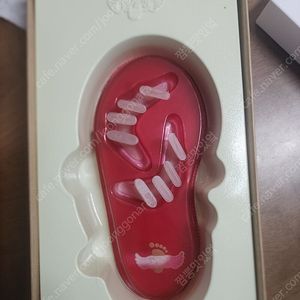 엔젤킹