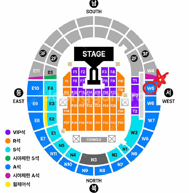 지드래곤 (G-DRAGON) 3월30일 콘서트 연석 양...--0