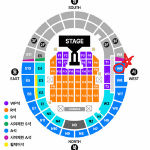 지드래곤 (G-DRAGON) 3월30일 콘서트 연석 양도합니다