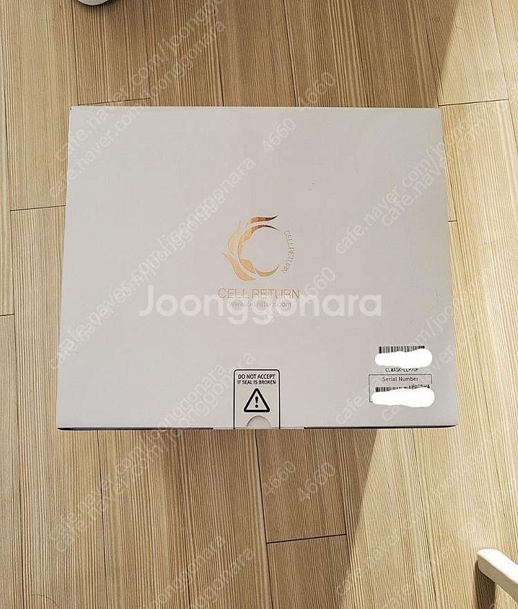 미개봉 셀리턴 샐리턴 LED 마스크 라이트플러스 마스크팩--0