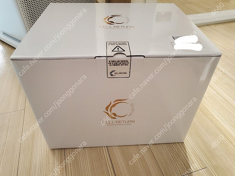 미개봉 셀리턴 샐리턴 LED 마스크 라이트플러스 마스크팩 미용기기 메디큐브 이미지