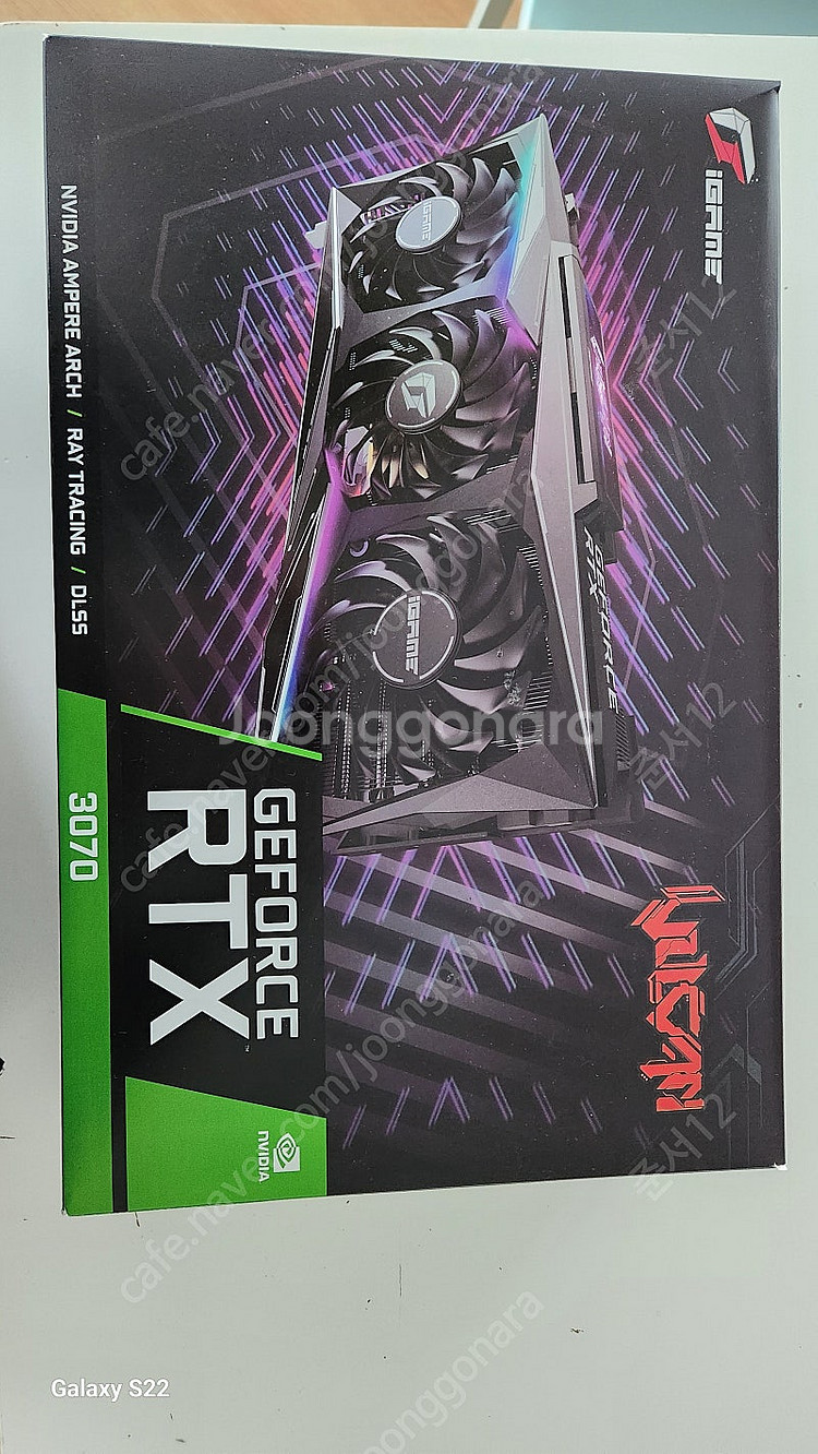 컬러풀 불칸 RTX 3070 8GB 팝니다--0