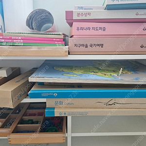빅 몬테소리