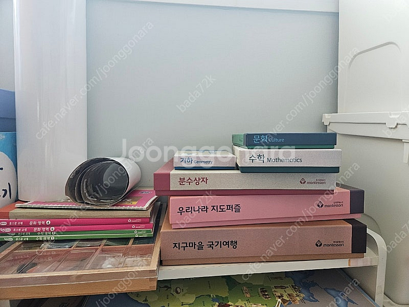 빅 몬테소리--2