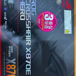 ASUS x870e CROSSHAIR hero STCOM 크로스헤어 히어로 팝니다.