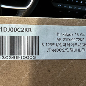 레노버 씽크북 ThinkBook 15 G4 IAP 21DJ00C2KR 미개봉 (램 16GB 업그레이드)