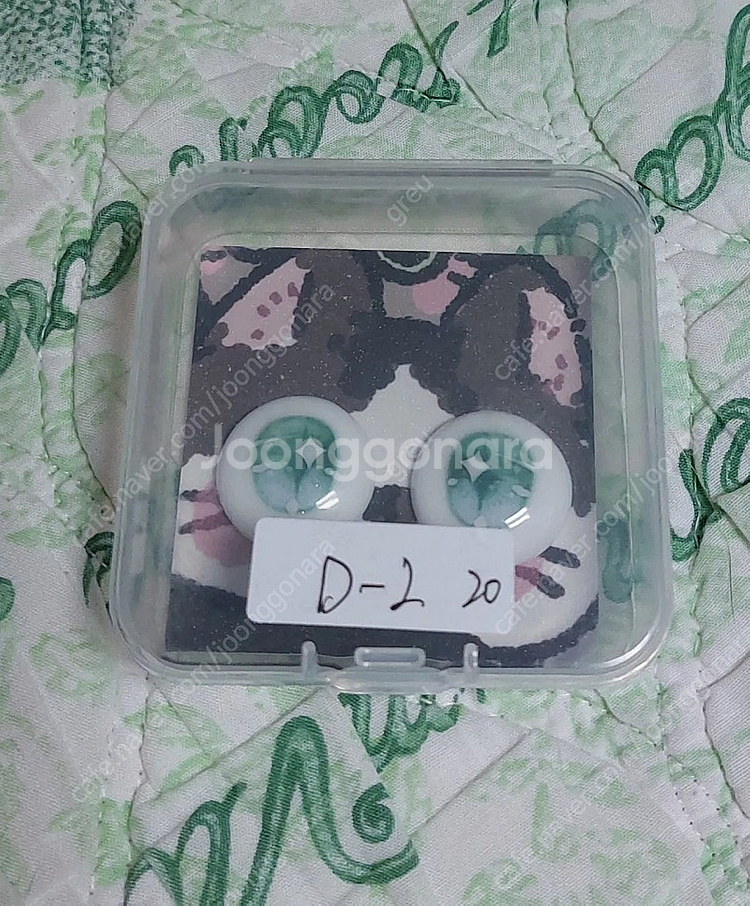 20mm 데칼안구--2