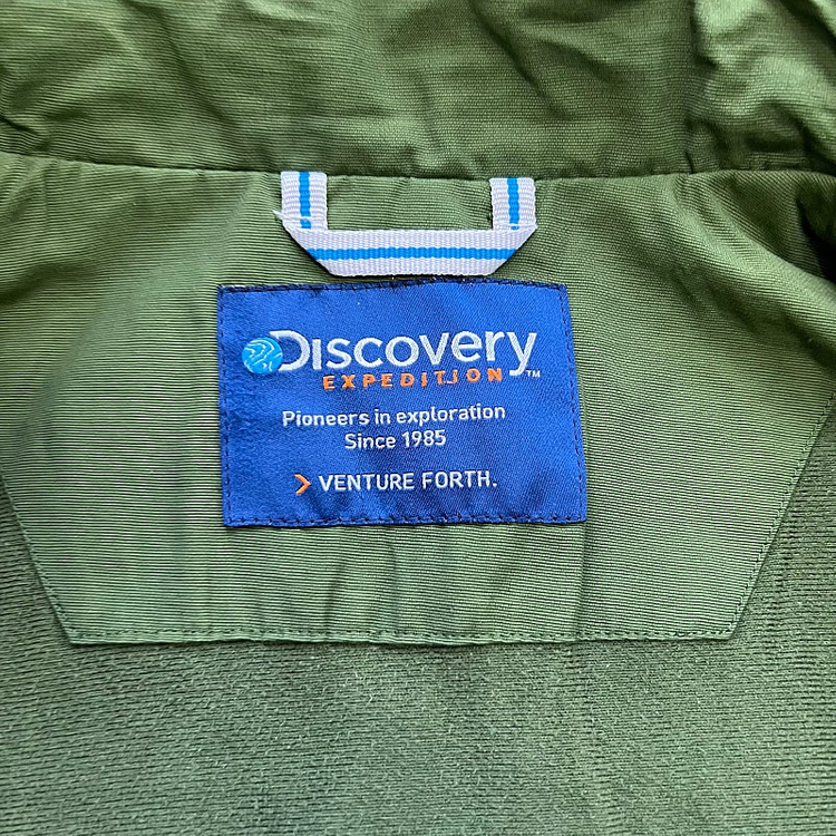 130) 디스커버리 키즈 주니어 바람막이 사파리 방풍 자켓 점퍼 이미지