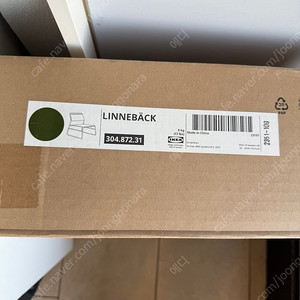 linneback 미개봉 새제품 팝니다.