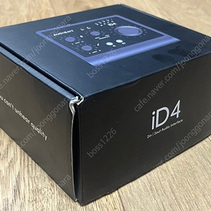 오디언트 AUDIENT iD4 MK2