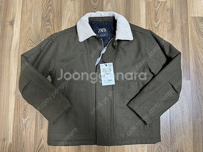 남아옷 자라키즈 울콤비점퍼 8-9세 (134cm)--1