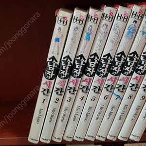 월광조례/바라카몬/라이징임팩트/괴수8호/파괴수/신의물방울/어시장삼대째/꼭두각시서커스/원펀맨/수라의문/등등만화책판매합니다