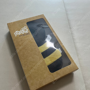 아가드 아이쿵 머리보호대