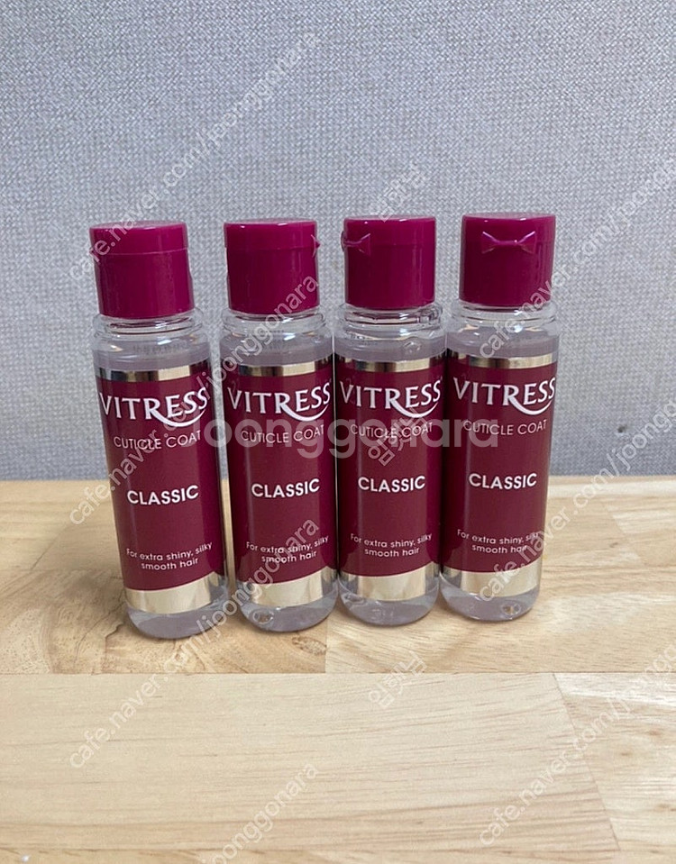 헤어 에센스 비트레스 50ml 판매합니다. 3개 (무료...--0