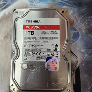 도시바 1T 내장 HDD 판매합니다