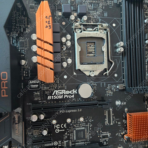 택포) Asrock B150M Pro4 팝니다