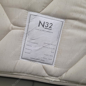 시몬스 매트리스 N32 상태굿!