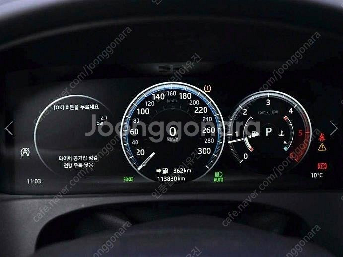 @18년식 XF(2세대) 2.0 20d AWD 포트폴리...--8