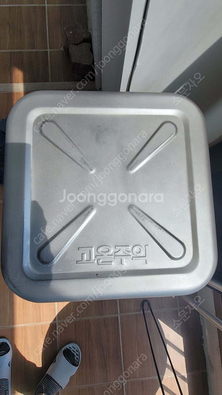 신일 로터리 등유난로 SRH-S8000SU팝니다--1