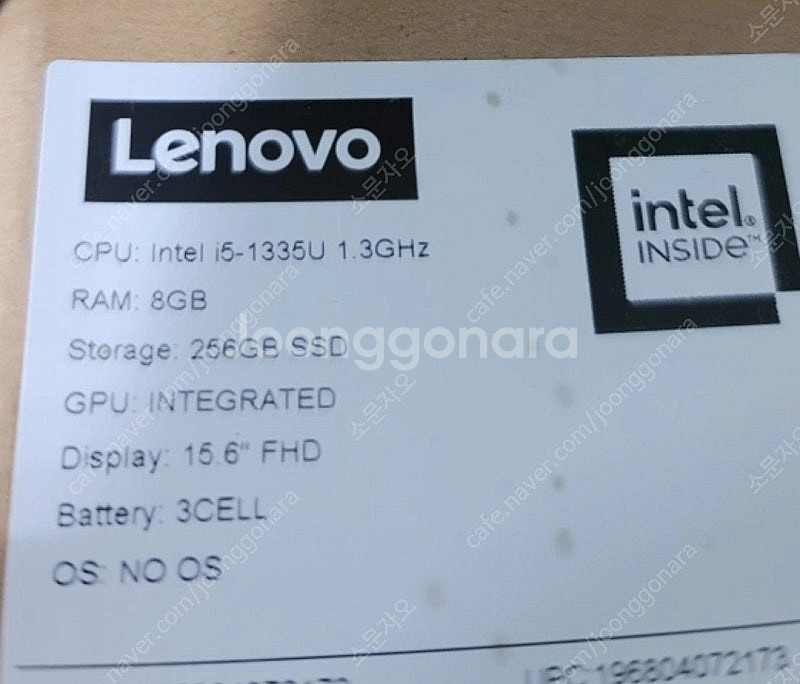 lenovo v15 g4 iru 노트북 미개봉--1