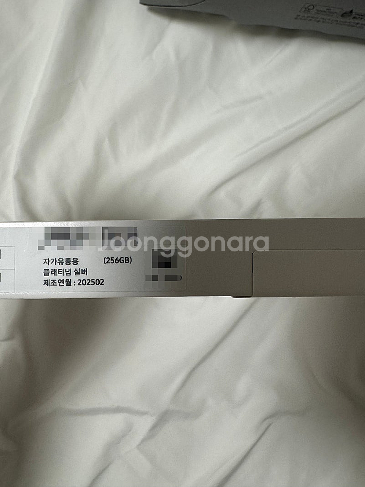 갤럭시 탭 S10+ 256기가 와이파이버전 새상품 팝니...--3