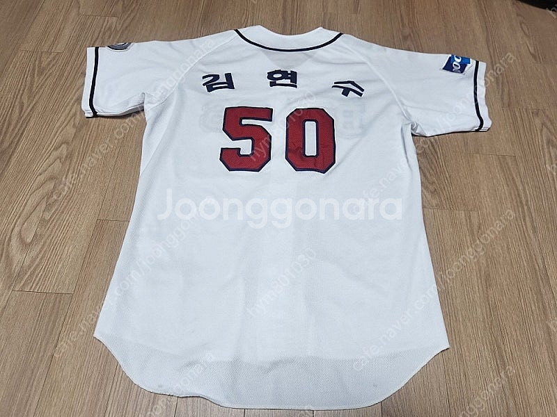 두산베어스 50번 김현수 유니폼 사이즈 105 판매합니...--4