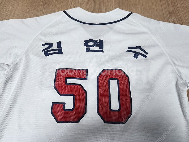 두산베어스 50번 김현수 유니폼 사이즈 105 판매합니...--5