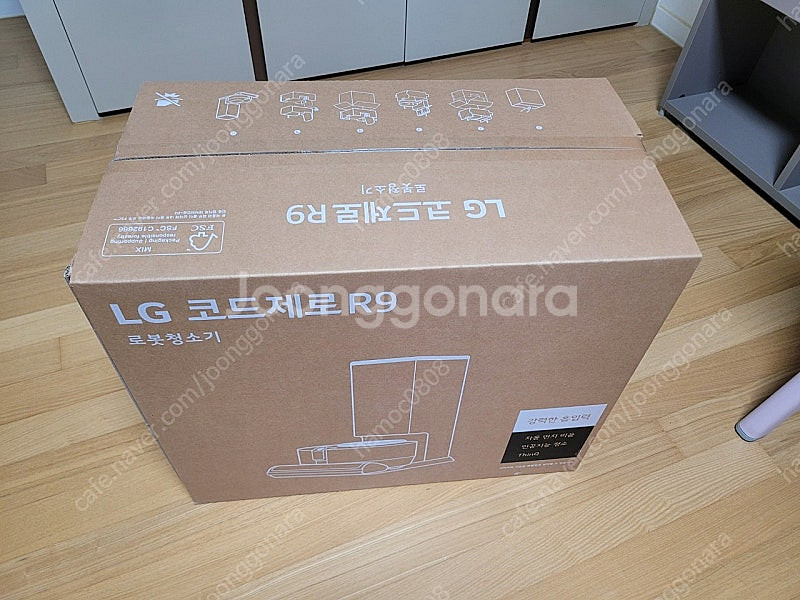 LG 코드제로 오브제 컬렉션 R9 로봇청소기 새제품 판...--0