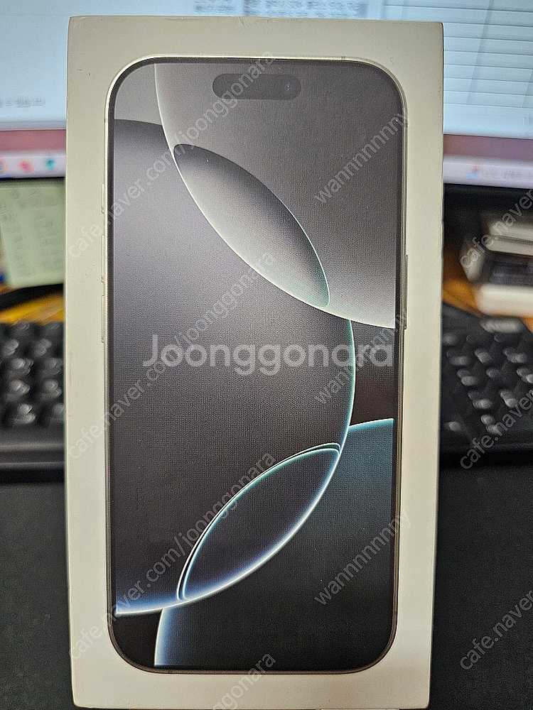 [중고] 아이폰16 프로 128GB 화이트 단말기 상태...--1