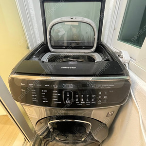 삼성전자 세탁기 플렉스워시WR20N9970KP