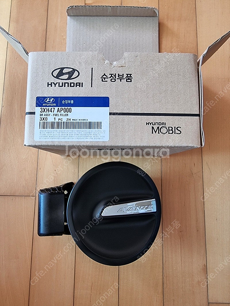 벨로스터FS, 아반떼MD, 뉴i30, 벨로스터, i30...--1