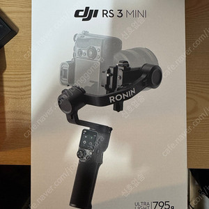 로닌 RS3 Mini 거의 새 것 팝니다