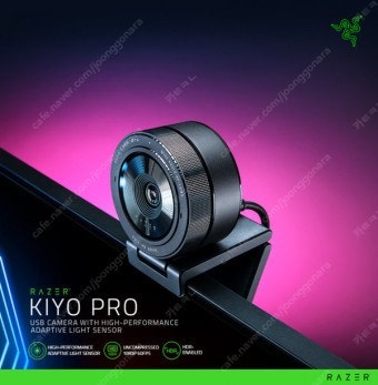 RAZER kiyo pro ultra 최저가 급처--1