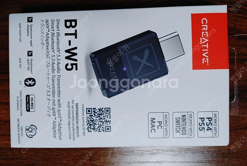 포칼 노이즈캔스링 헤드셋팝니다--9