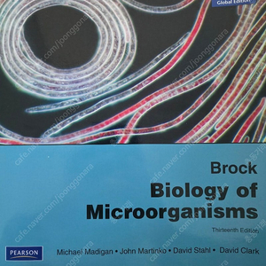 brock biology of microorganisms(미생물학 원서 13판)