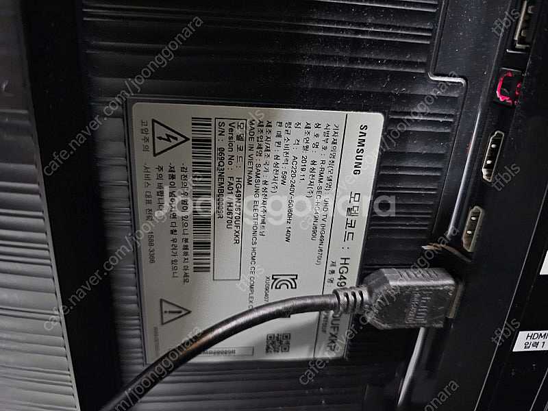 LG 55인치 UT641S0NB , 삼성 49인치 HG...--3
