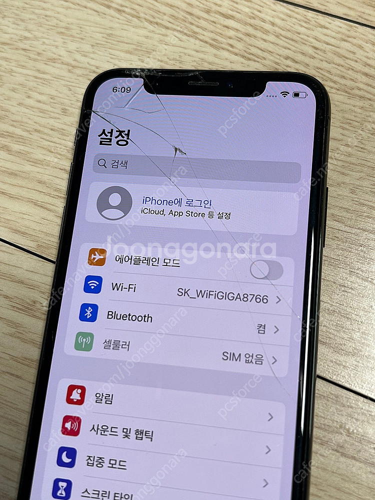 아이폰X 64g 스페이스그레이--2