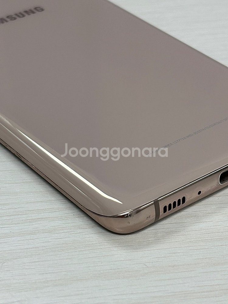 갤럭시 S10 5G 골드색상 256용량 가성비좋은 꿀매...--7