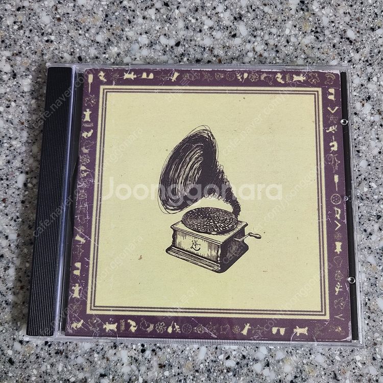 [미개봉] 이승윤 정규1집 CD 앨범-폐허가 된다 해도--2