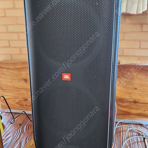 jbl 파티박스 710