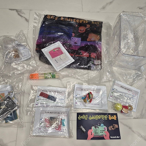 초등 3학년 1학기 교과 과학 실험 모음